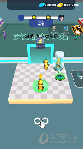文城一匙通安卓版