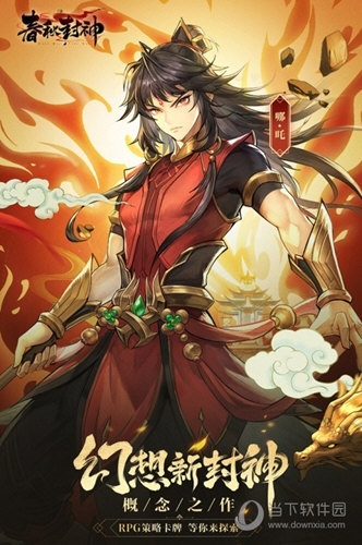 手机汇图安卓版