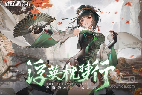 EC+多商户安卓版