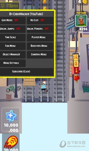 地铁跑酷上帝视角内置菜单中文版 V2.39.0 安卓版截图3