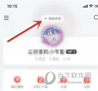网易云音乐