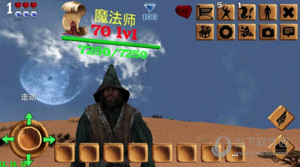 被尘封的故事破解版最新版2023