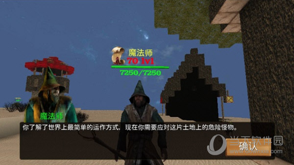 被尘封的故事破解版最新版2023