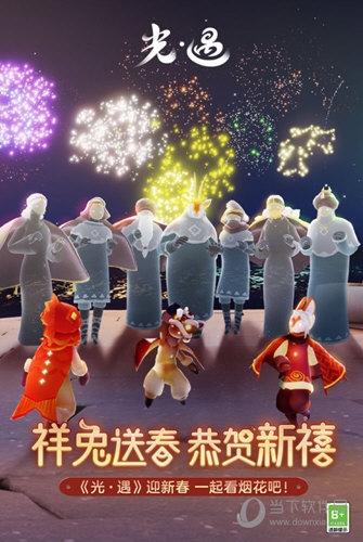 婚车驾到车主安卓版