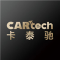 卡泰驰智电 V1.0.30 安卓版