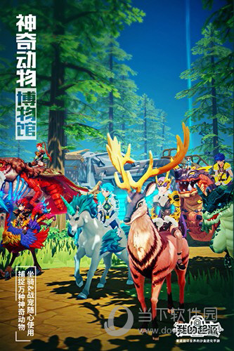 图钉修图安卓版