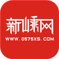 新嵊网 V6.9.3 安卓版