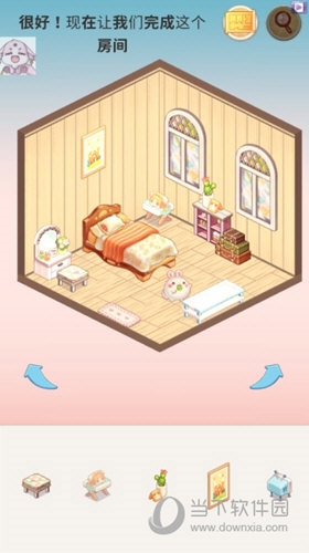 自动化网APP