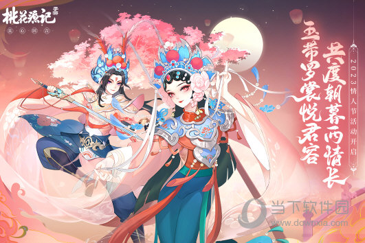 1夺梦闹钟APP