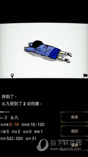 智慧大理手机台安卓版