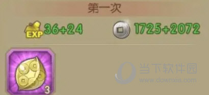 葫芦娃手游
