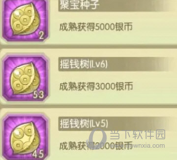 葫芦娃手游
