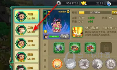 葫芦娃手游