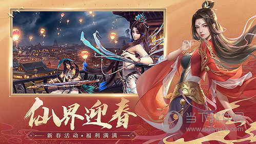 麦角招聘安卓版