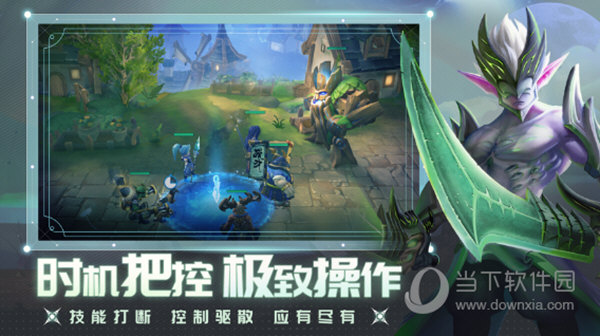 烟农之友APP