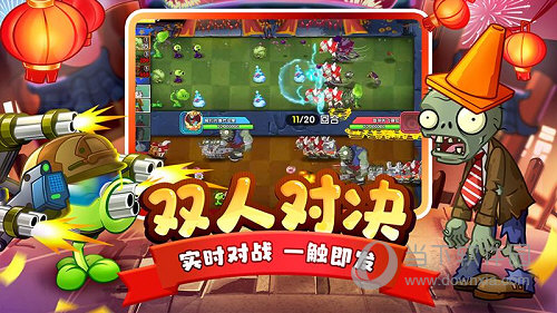 523优石APP