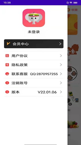 老挝语学习 V23.11.17 安卓版截图4