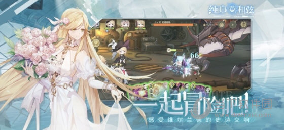 多人赚APP