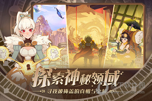 澎湃将至！小米13 Ultra已推送澎湃OS正式版内测系统