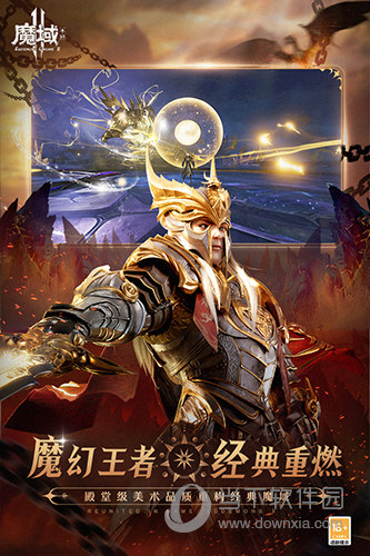 kaiyun体育截图3