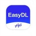 飞桨EasyDL零门槛AI开发平台 V2.1.3 官方版