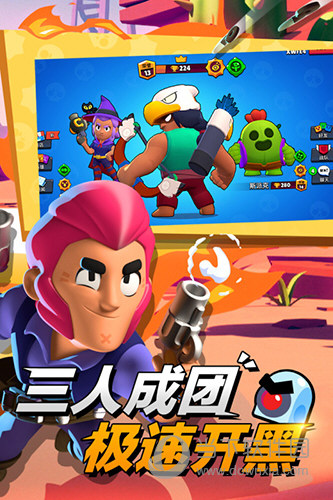 51din安卓版