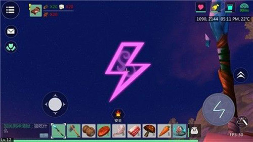 创造与魔法2023版