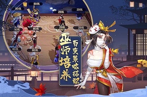巫师血脉快手版 V1.4 安卓版截图3