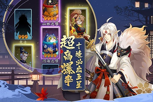 巫师血脉快手版 V1.4 安卓版截图5