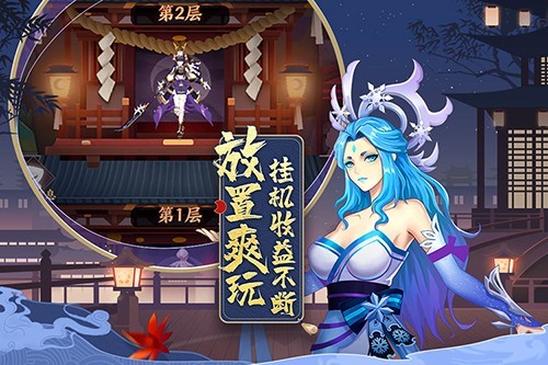 巫师血脉快手版 V1.4 安卓版截图4