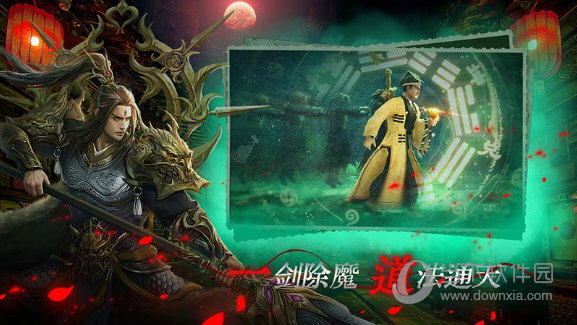 逆水寒手游我是自愿上学怎么做 成就获取攻略