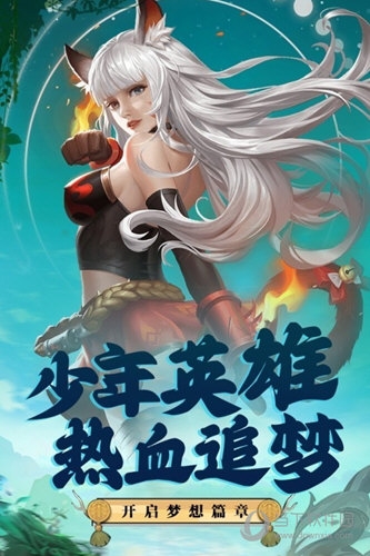 米乐m6官方网站截图2