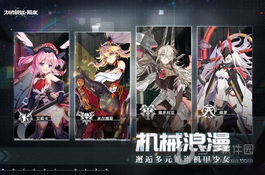 1简税宝APP