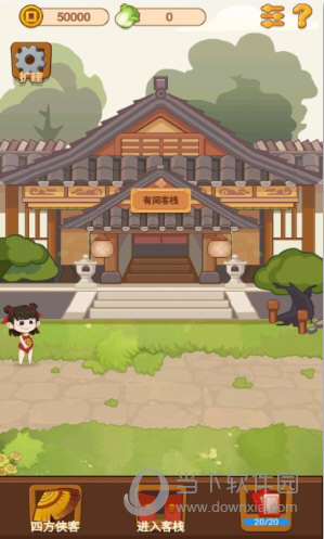 千锁相册安卓版
