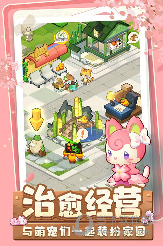 黄石维修汽配安卓版