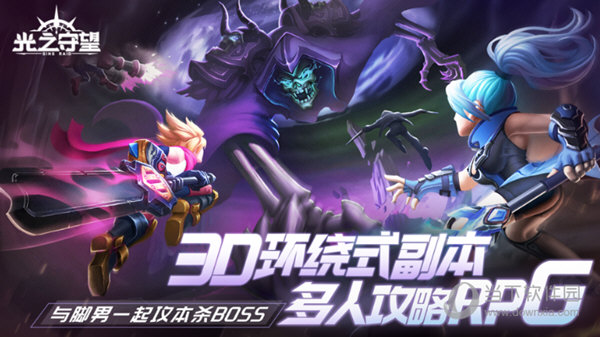 湖北美容美发安卓版