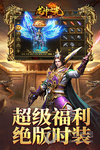 小金豆APP