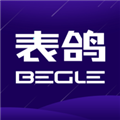 表鸽 V1.2.1 安卓版
