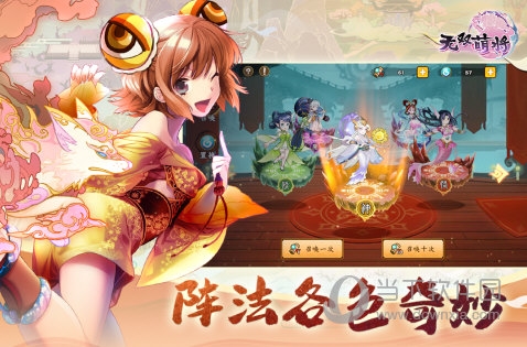 邻鸽商家安卓版