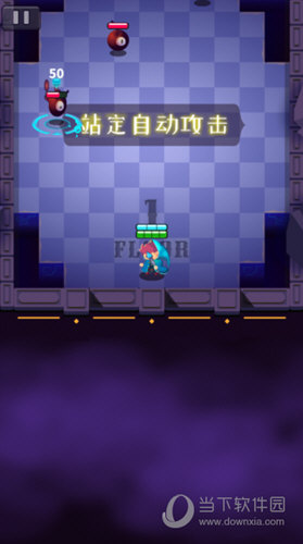 颗粒抖安卓版