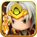 三国乱斗王者免广告版 V1.0.3.404.401.0113 安卓版