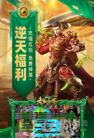 标准计算器APP