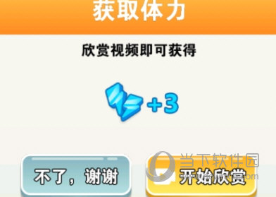 红河人社APP