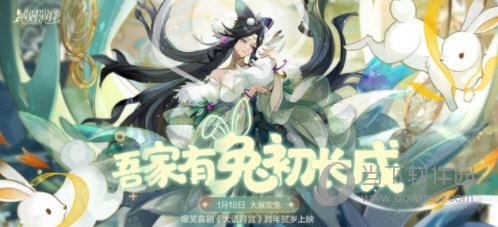 绝对演绎