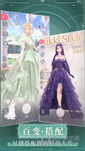 百度输入法华为版安卓版