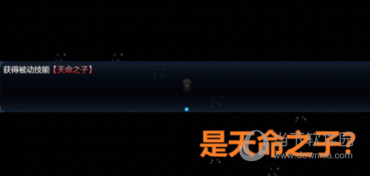 6宜读浏览器APP