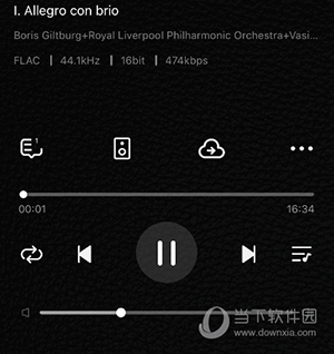 云赏HIFI怎么播放音乐