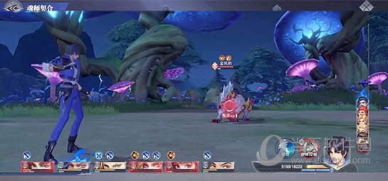 斗罗大陆魂师对决2023版本