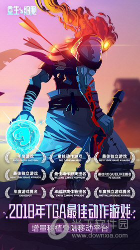 微导航啦APP