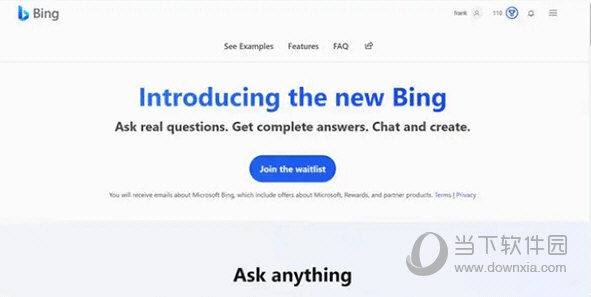 新必应new bing